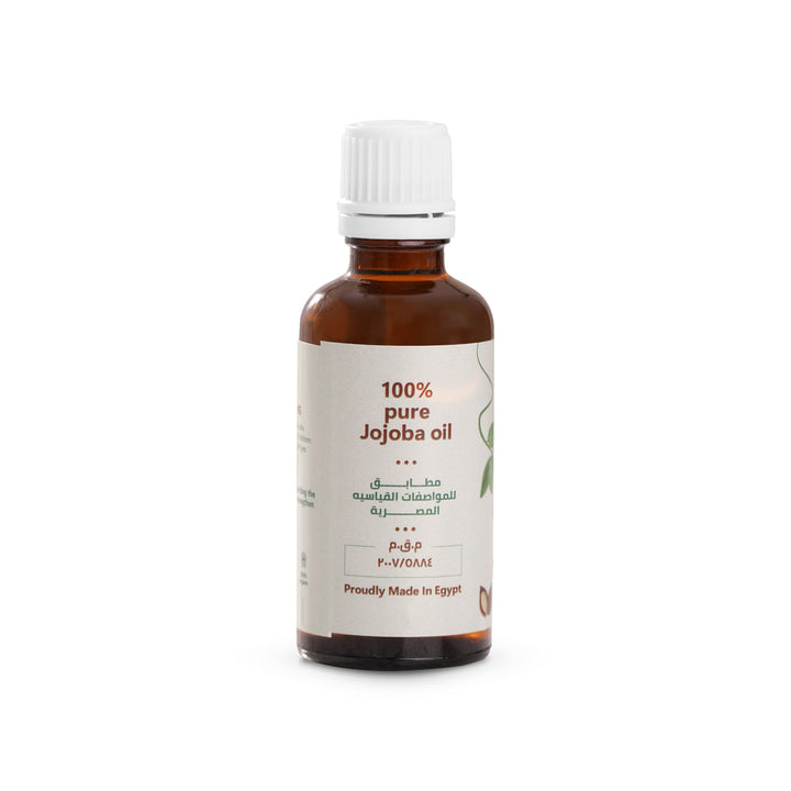 Jojoba Oil - Tulia Natural Cosmatics